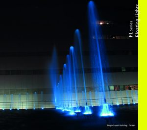 چراغ استخری وسط فواره تک رنگ و فول کالر RGB - Image 3